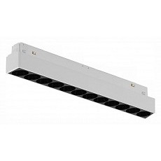 Накладной светильник iledex technical vision48-22 smart 4822-002-l235-12w-38dg-wh